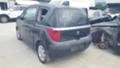 Peugeot 1007 1.4i 16v, снимка 7