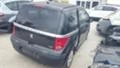 Peugeot 1007 1.4i 16v, снимка 5