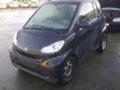 Smart Fortwo 0.8 CDi / 1.0i, снимка 3