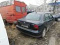 Citroen C5 2.0 i На части, снимка 4