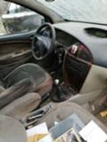 Citroen C5 2.0 i На части, снимка 3