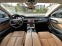 Обява за продажба на Audi A8 L 50 TDI ~95 000 лв. - изображение 10