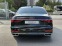 Обява за продажба на Audi A8 L 50 TDI ~95 000 лв. - изображение 7