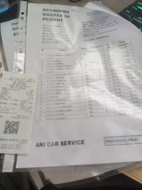 Chevrolet Captiva, снимка 11