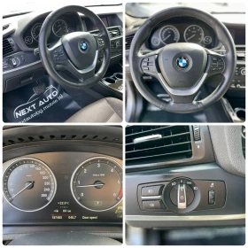 BMW X3 3.0D 313HP X-DRIVE - 29990 лв. - 86552696 | Car24.bg