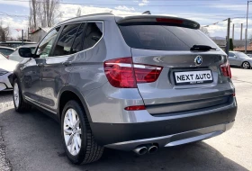 BMW X3 3.0D 313HP  X-DRIVE, снимка 7