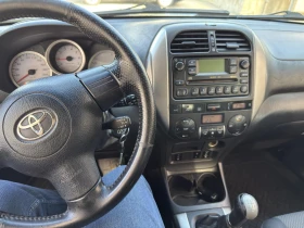 Toyota Rav4 D4D | Mobile.bg    13