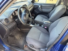 Toyota Rav4 D4D | Mobile.bg    12