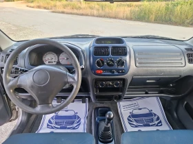 Suzuki Ignis 1, 3 - 1599 лв. - 89654026 13