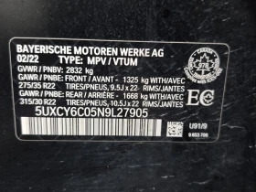 BMW X6 * XDRIVE40I * CARFAX * БЕЗ ПЪРВОНАЧАЛНА ВНОСКА - 80550 лв. / 41184.56 € - 69639244 15