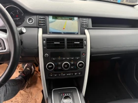 Land Rover Discovery Sport 2.0d 150k.c | Mobile.bg � ����� ������ 10