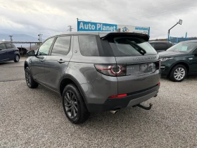 Land Rover Discovery Sport 2.0d 150k.c | Mobile.bg � ����� ������ 6