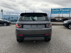 Land Rover Discovery Sport 2.0d 150k.c | Mobile.bg � ����� ������ 5