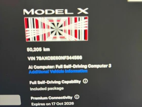 Tesla Model X Plaid | CARFAX | БЕЗ ИНЦИДЕНТИ - 71000 € - 13879463 10