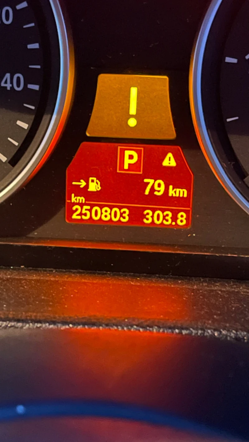 BMW X5, снимка 6 - Автомобили и джипове - 53156693