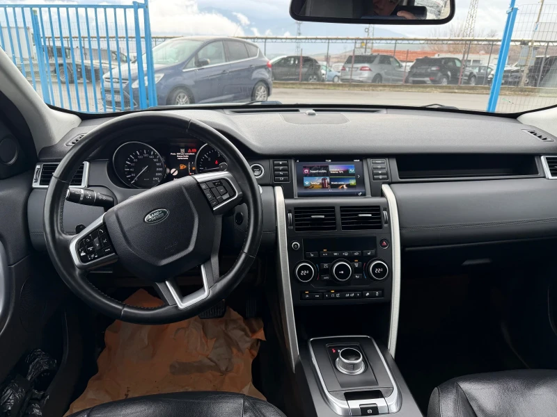 Land Rover Discovery Sport 2.0d 150k.c, снимка 7 - Автомобили и джипове - 53020753