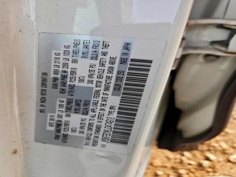 Mazda CX-5 2.5l Touring, снимка 13 - Автомобили и джипове - 53200251