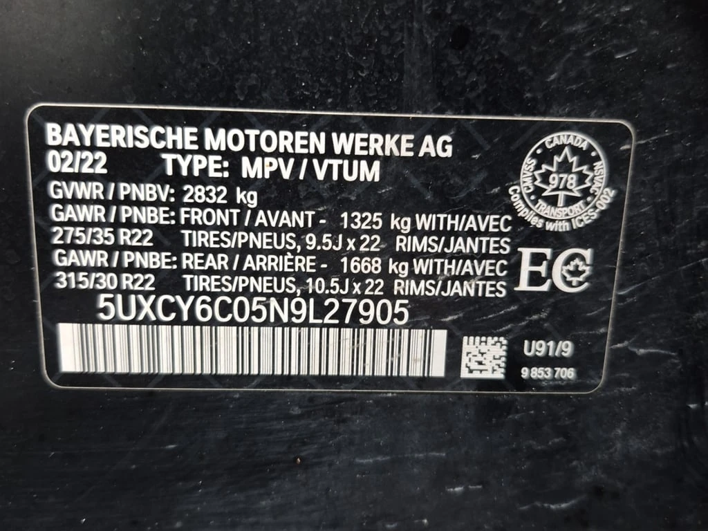 BMW X6 * XDRIVE40I * CARFAX *    | Mobile.bg   15