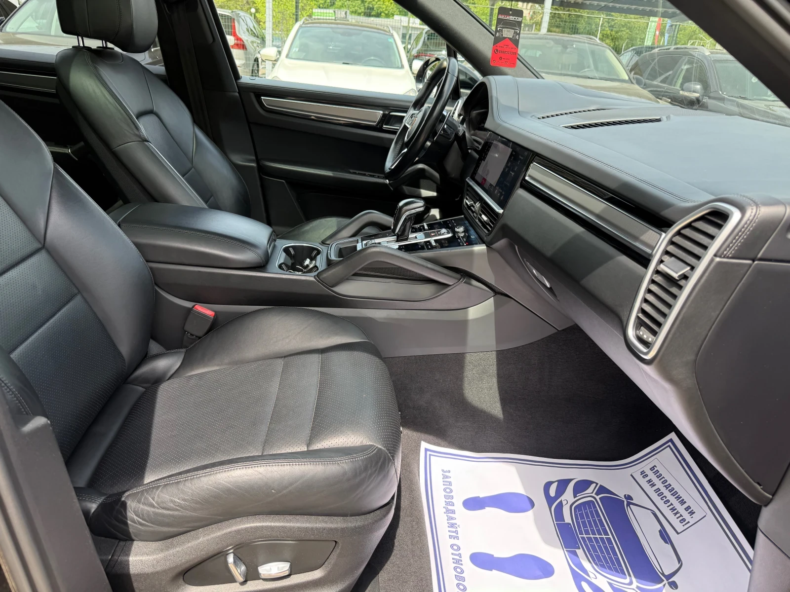 Porsche Cayenne 3.0 340к.с 4x4 FULL Оригинални км.!, снимка 11 - Автомобили и джипове - 52627518