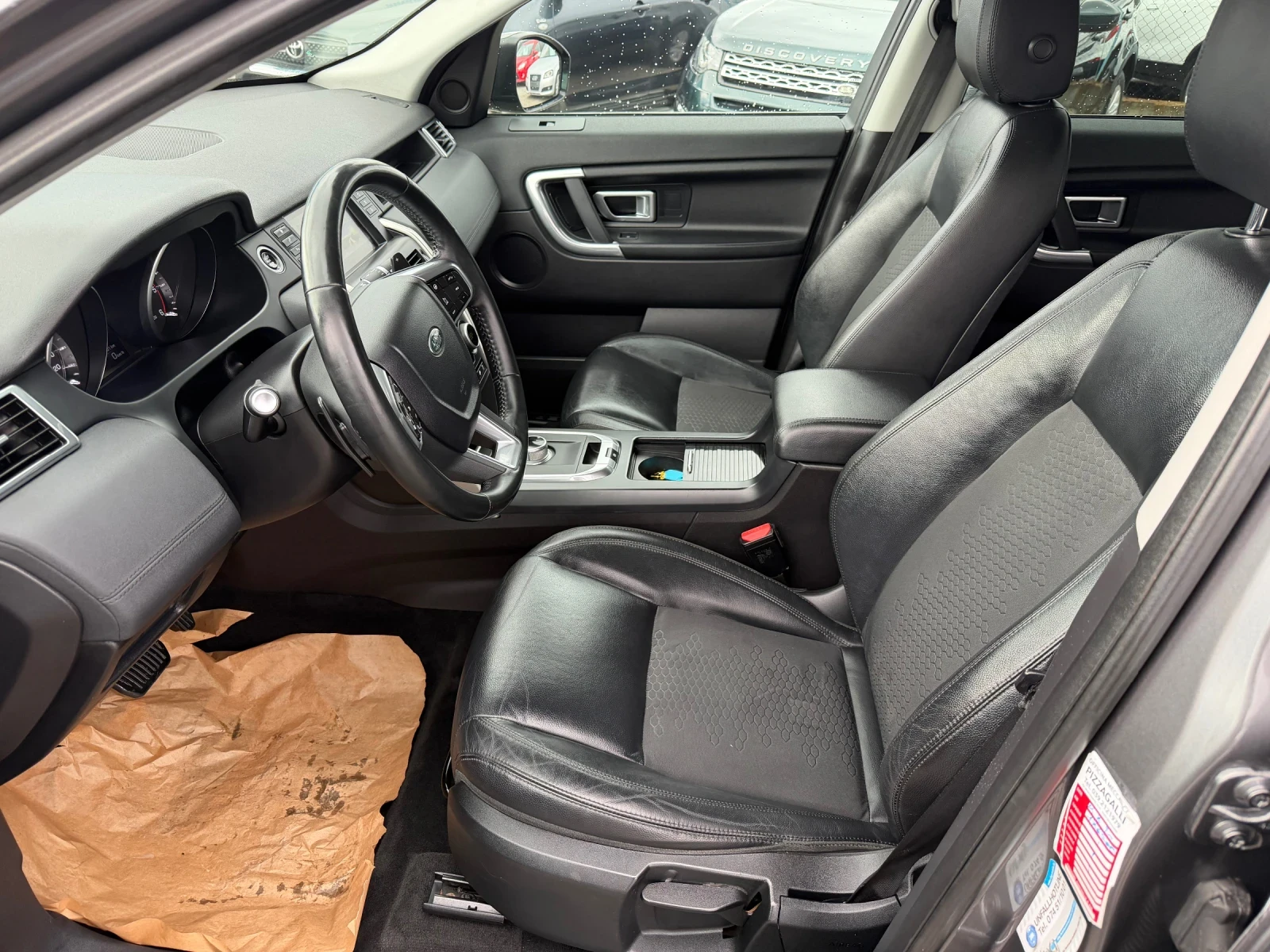 Land Rover Discovery Sport 2.0d 150k.c | Mobile.bg � ����������� 11