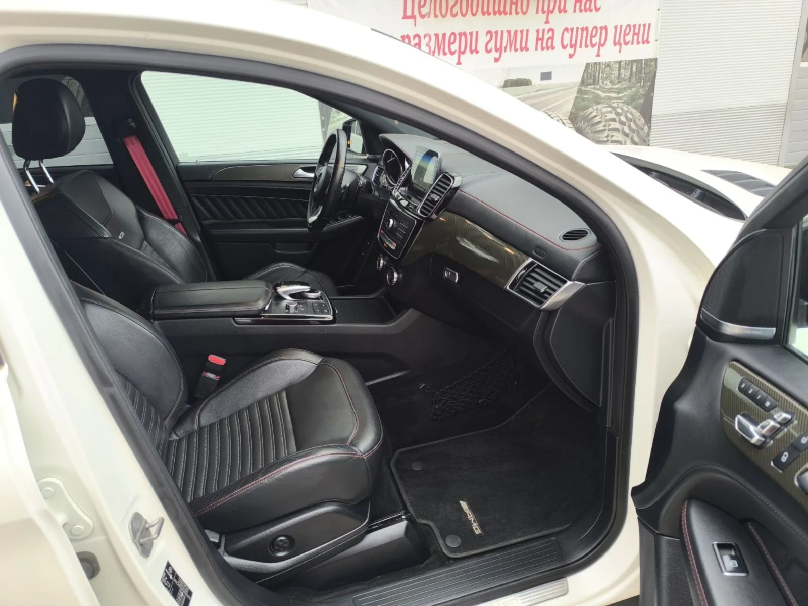 Mercedes-Benz GLE 43 AMG, снимка 12 - Автомобили и джипове - 54044107