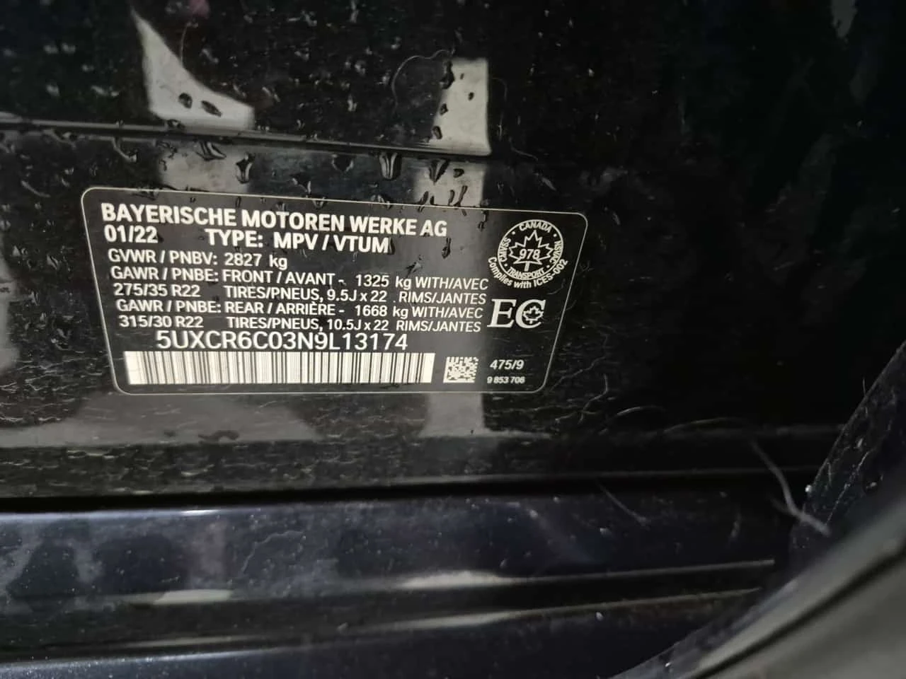 BMW X5 * xDrive40i * M-Sport * CARFAX * , снимка 16 - Автомобили и джипове - 56265941