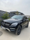Обява за продажба на Mercedes-Benz ML 350 Bluetec 4matic ~41 500 лв. - изображение 1