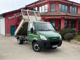 Iveco Daily 3.0HPI* 35C15* Тристранен самосвал* 3.20 метра кош