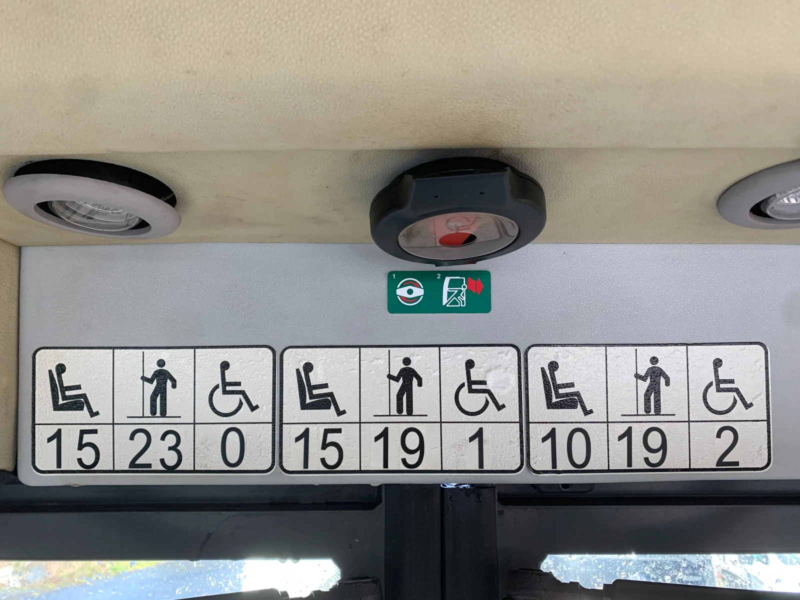 Mercedes-Benz Sprinter 516-City 77-17+ 1 (+ 19/23 �����������) | Mobile.bg � ����������� 14