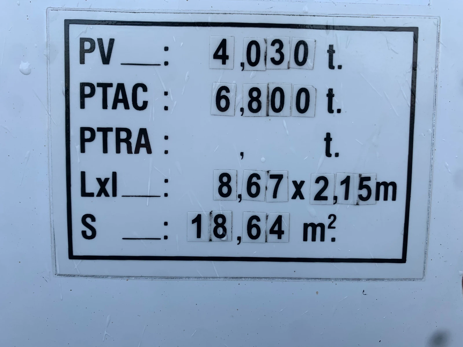 Mercedes-Benz Sprinter 516-City 77-17+ 1 (+ 19/23 �����������) | Mobile.bg � ����������� 15