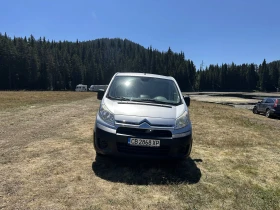 Кемпер Други Citroen Jumpy, снимка 2