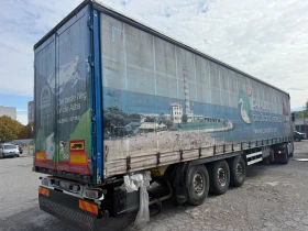 Полуремарке Koegel XL, Боге, Мултилок, снимка 1