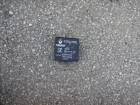 Теглич за Renault Laguna, снимка 4