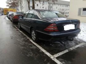 Трансмисия за Mercedes-Benz S 320, снимка 2