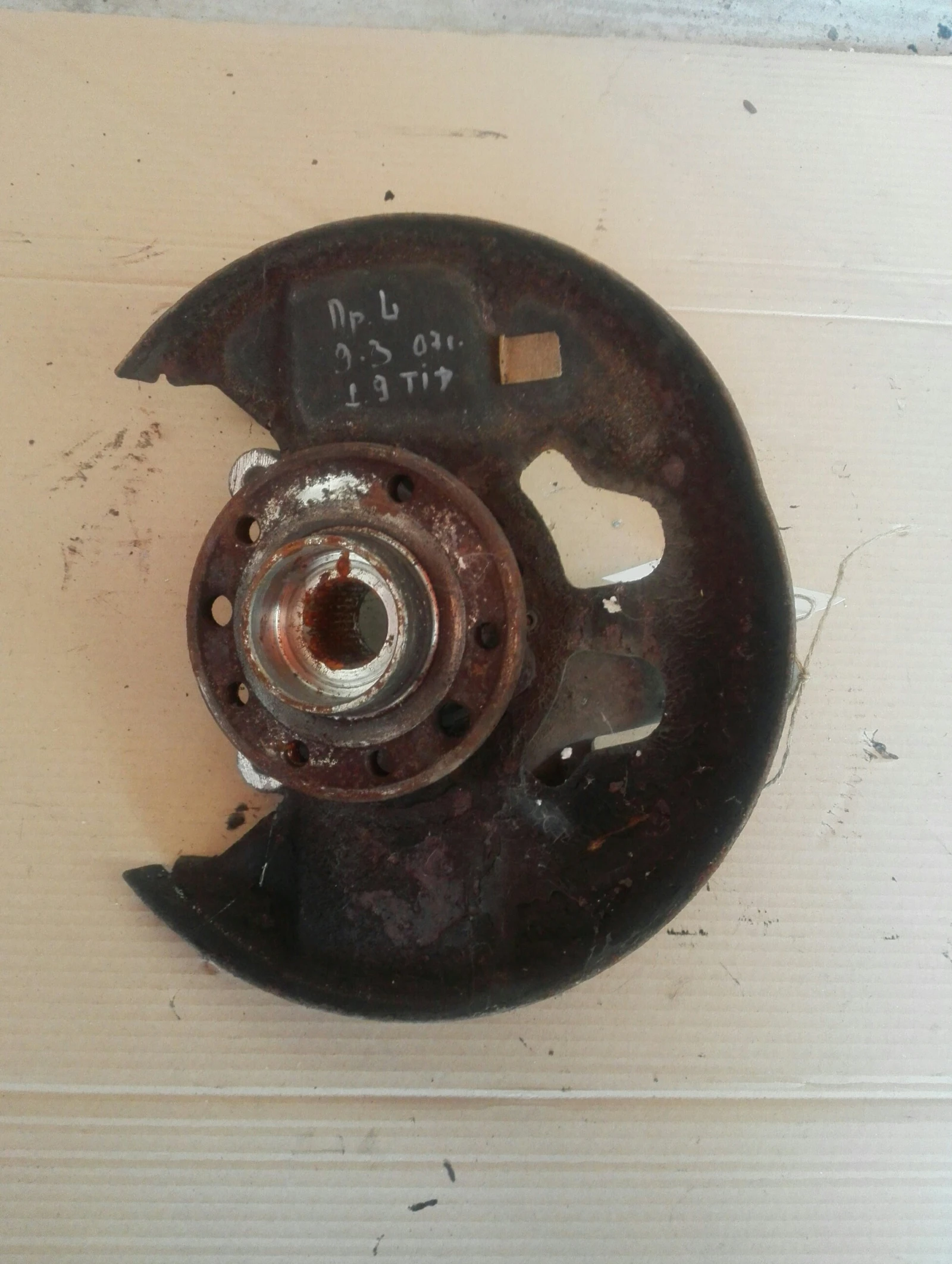     9-3 1.9 | Mobile.bg   1