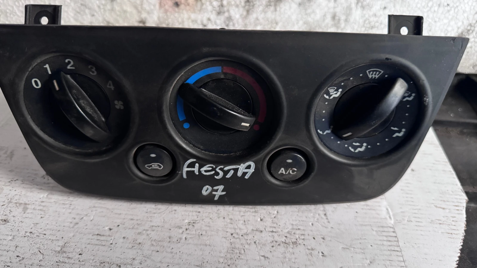 ���������� ���� / ����� / ����� �� Ford Fiesta - VP256H 18D451-b | Mobile.bg � ����������� 1