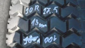 Гуми, снимка 1