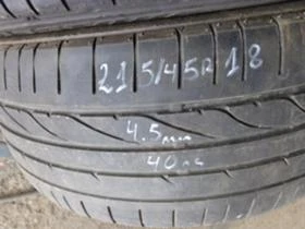 Гуми Летни 215/45R18, снимка 1