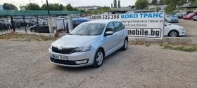 Skoda Rapid 1.2 TSI