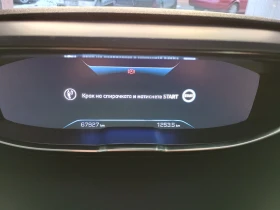 Peugeot 3008 3008, снимка 8
