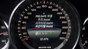 Mercedes-Benz CLS 63 AMG 360 / Подгрев / Обдухване, снимка 15