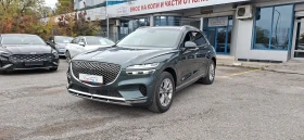 Genesis GV70 Време е да постигнете мечтата си Genesis GV70 AW, снимка 1