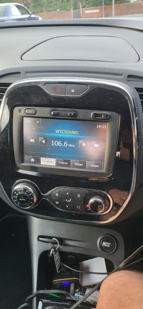 Renault Captur, снимка 10