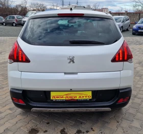 Peugeot 3008 1.6 HDI EURO 5B | Mobile.bg    8