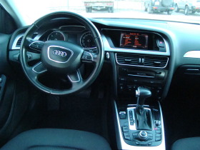 Audi A4 177 к.с, снимка 7