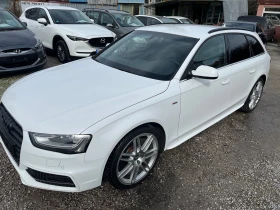 Audi A4 3.0 tdi 4x4 sline fuul - 21900 лв. - 46324594 | Car24.bg