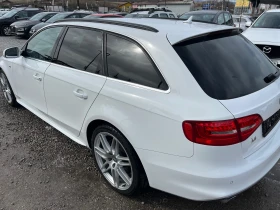 Audi A4 3.0 tdi 4x4 sline fuul - 21900 лв. - 46324594 | Car24.bg