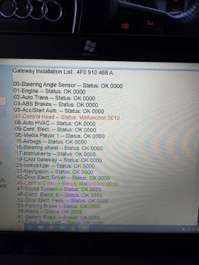 Обява за продажба на Audi A6 3.0TDI 233kc ЕКО 3  ~9 000 лв. - изображение 10