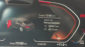 BMW 840 XDrive Gran Coupe | Mobile.bg    8