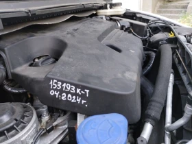 Ford S-Max Titanium - 21600 лв. - 30828818 14